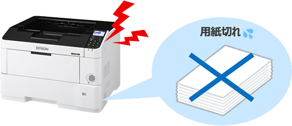e-TREND｜エプソン LP-S3290 [A3ページプリンター/NW/35PPM]