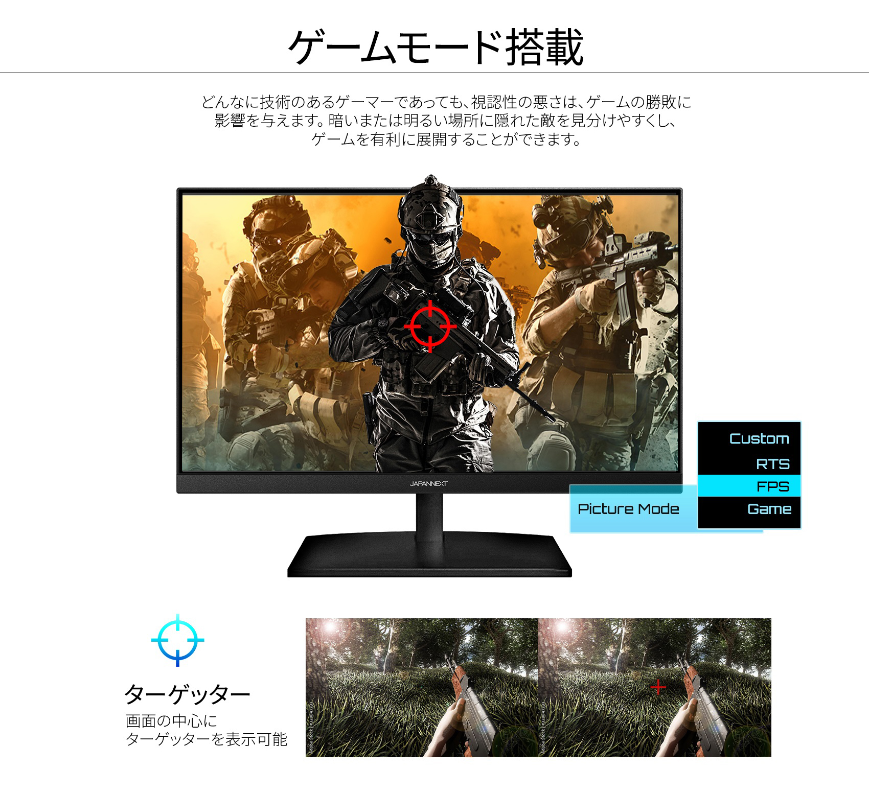e-TREND｜JAPANNEXT JAPANNEXT JN-V27UHD-IPS-D 27インチ 液晶モニター