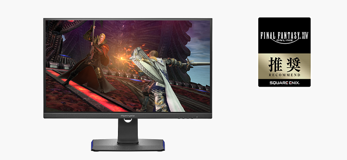 e-TREND｜アイ・オー・データ EX-GCU271HXAB [160Hz&4K対応27型