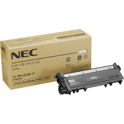 e-TREND｜NEC MultiWriter PR-L3M530-12 [トナーカートリッジ(10K)]