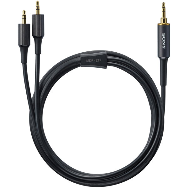 e-TREND｜ソニー（SONY） MDR-Z1R [ステレオヘッドホン]