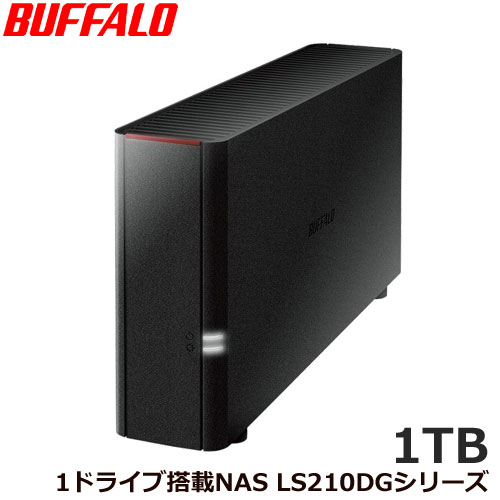 e-TREND｜アイ・オー・データ HDL2-TA8 [ネットワーク接続