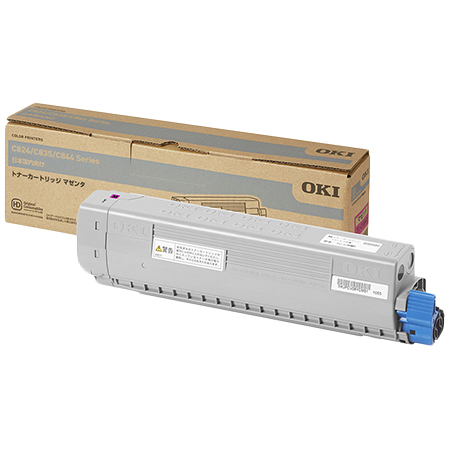 e-TREND｜OKI C824DN [A3カラーLEDプリンタ COREFIDO2 スタンダード]