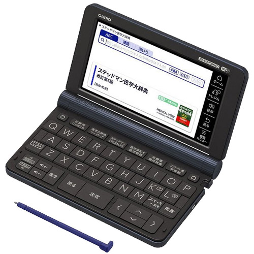 e-TREND｜カシオ EX-word XD-SX5900MED [電子辞書 医学モデル]