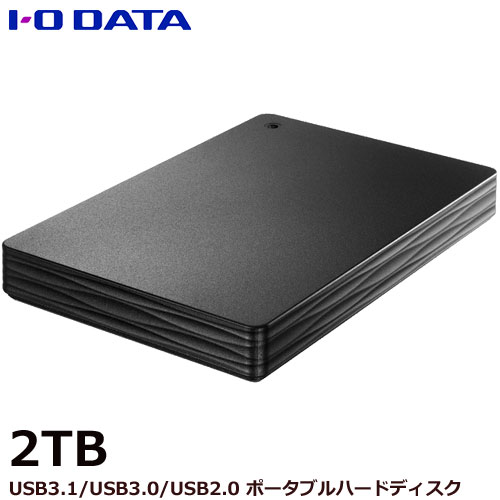 e-TREND｜アイ・オー・データ HDPH-UT2KR/E [USB 3.1 Gen 1(USB 3.0