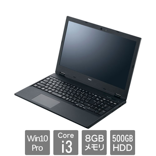 e-TREND｜NEC VersaPro PC-VRL21FBGS3R7 [VF (Core i3 8GB HDD500GB