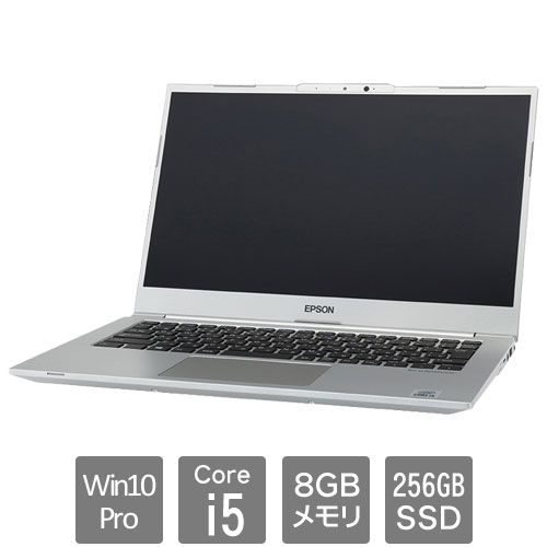 e-TREND｜エプソンダイレクト NA710SP [Endeavor NA710E 固定仕様限定