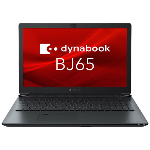 e-TREND｜Dynabook A6BJFSG8B551 [dynabook BJ65/FS(Core i3 8GB