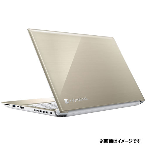 e-TREND｜Dynabook P1T6UPBG [dynabook T6(i7-1195G7/8GB/SSD256GB