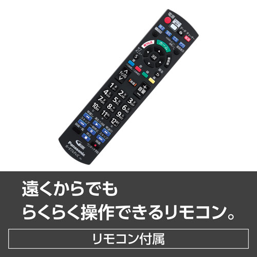 e-TREND｜パナソニック UN-19FB10H [19V型ポータブル地上・BS・110度CS