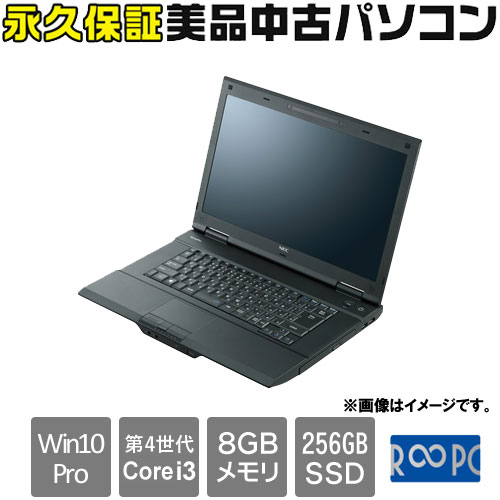 e-TREND｜NEC ☆永久保証の美品中古PC！☆PC-VK25LANCJ [Versapro