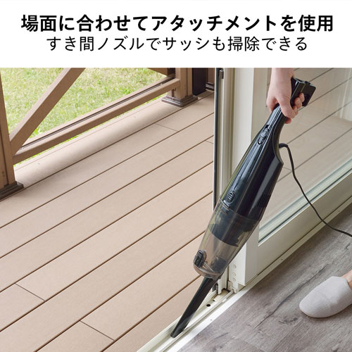 e-TREND｜ツインバード TC-5182B [サイクロンスティック型クリーナー