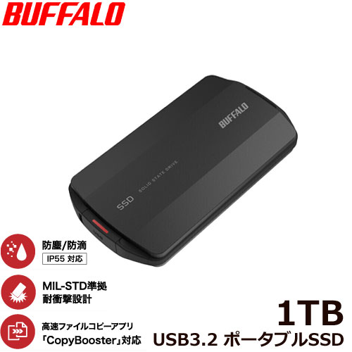 e-TREND｜バッファロー SSD-PHP1.0U3BA/D [MiniStationSSD ポータブル
