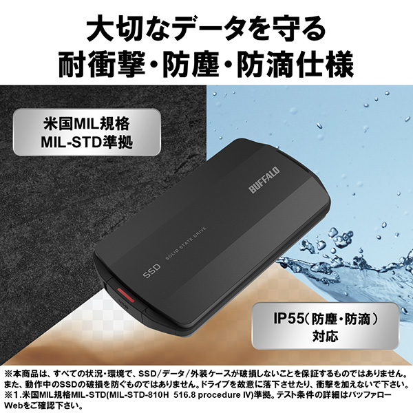 e-TREND｜バッファロー SSD-PHP4.0U3BA/D [MiniStationSSD ポータブル