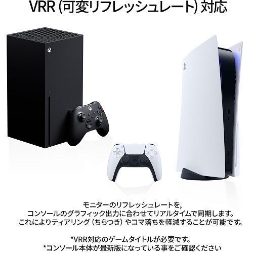 e-TREND｜JAPANNEXT JN-IPS28G144UHDR [ゲーミングディスプレイ/28型