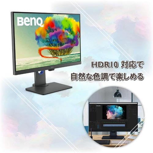 e-TREND｜BenQ PD2705Q-JP [27型モニター WQHD/IPS/sRGB100%/高さ調整