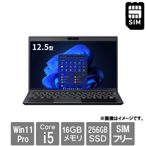 e-TREND｜VAIO VAIO Pro PJ23 VJPJ234000003 [VAIO Pro PJ (Core i5