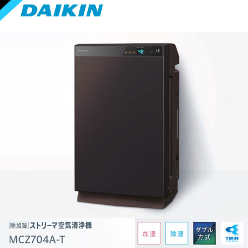 e-TREND｜ダイキン うるるとさらら空気清浄機 MCZ704A-T [除加湿