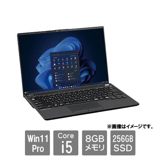 e-TREND｜富士通 FMVU81031P [LIFEBOOK U9413/RX (i5-1335U 8GB