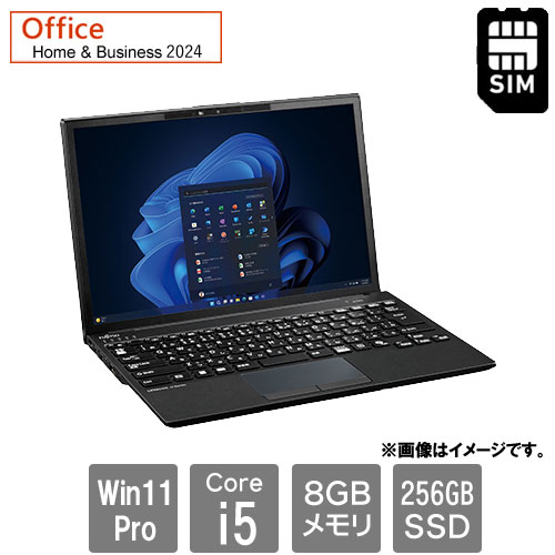 e-TREND｜富士通 FMVU81049P [LIFEBOOK U9313/RX (i5-1335U 8GB