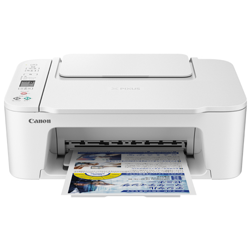 e-TREND｜キヤノン A4カラーインクジェット複合機 PIXUS TS3730 (ホワイト)