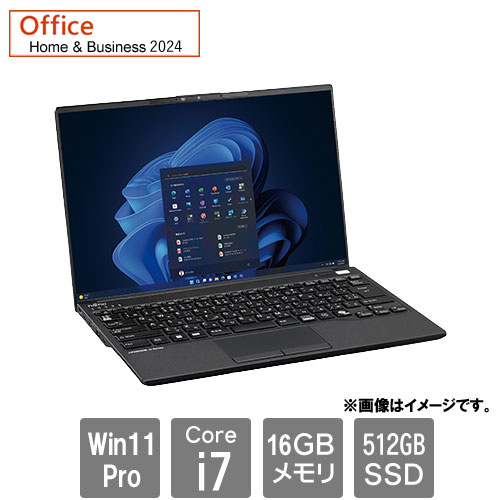 e-TREND｜富士通 FMVU8102CP [LIFEBOOK U9413/RX (i7-1370P 16GB