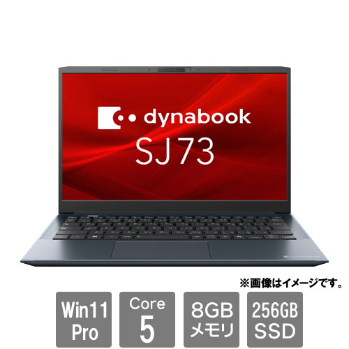 e-TREND｜Dynabook A6SNLYJ8231B [dynabook SJ73/LY(Core 5 120U 8GB
