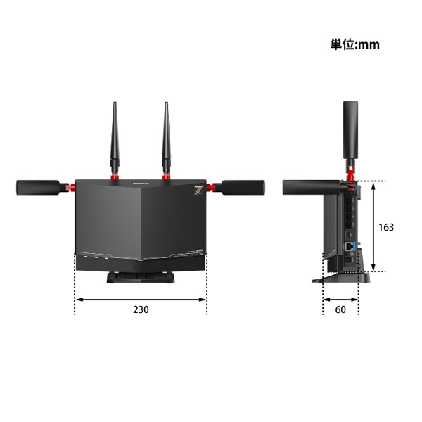 e-TREND｜バッファロー WXR9300BE6P/D [Wi-Fi7対応 無線LANルーター