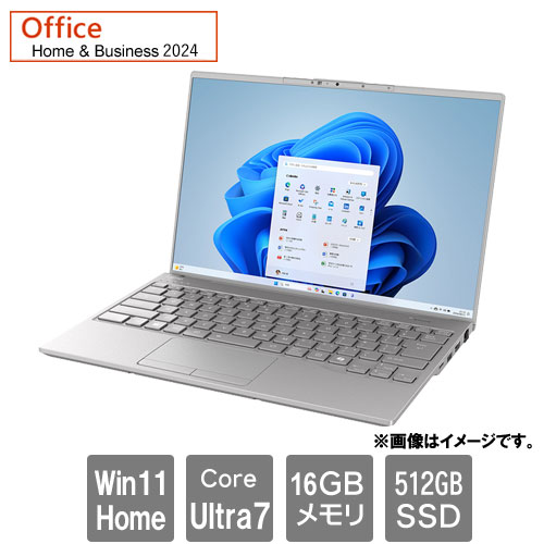 e-TREND｜富士通 FMVU90J3H [LIFEBOOK UH90/J3 (Core Ultra 7 16GB