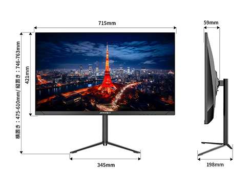 e-TREND｜JAPANNEXT JN-IPS315U-HSP [液晶ディスプレイ 31.5型/3840