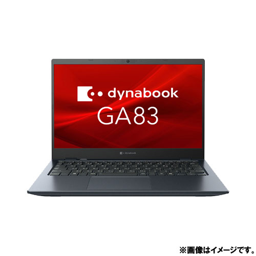 e-TREND｜Dynabook A6A1XYL7211A [dynabook GA83/XY(Ryzen 5 7430U