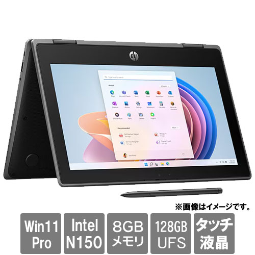 e-TREND｜パナソニック ☆オススメ☆CF-QR4ADAAS [Lets note QR4 (i5