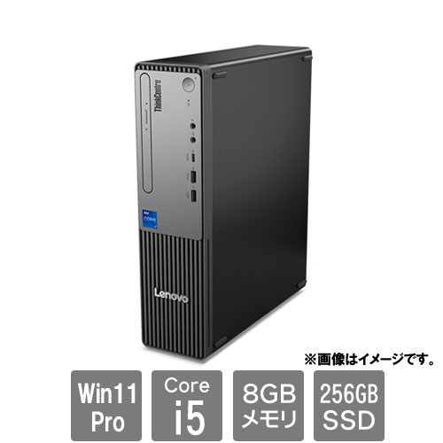 e-TREND｜富士通 バリュー ESPRIMO FMVD6100JP [ESPRIMO D7015/TX