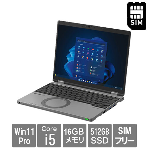 e-TREND｜NEC PC-NM550RAW [LAVIE Note Mobile - NM550/RAW (Corei5