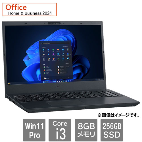 e-TREND｜富士通 FMVU84041P [LIFEBOOK U6313/RX (i5-1335U 8GB