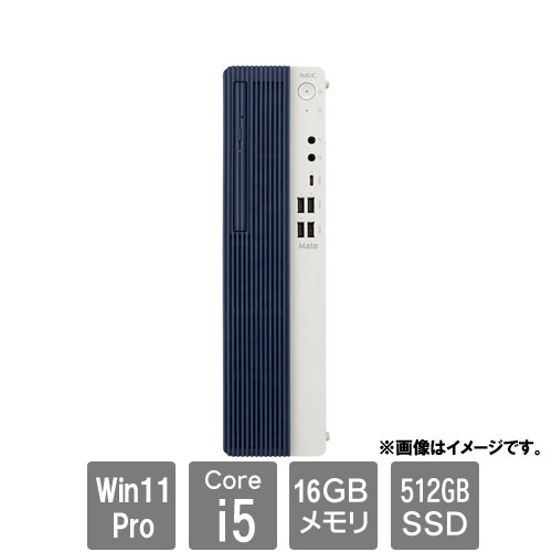 e-TREND｜NEC Mate PC-M1V53LZGFG2M [ML(Core i7-14700 16GB SSD512GB