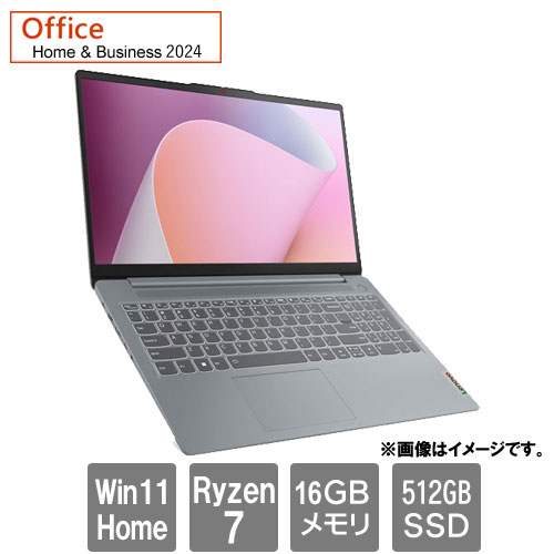 e-TREND｜NEC ☆オススメ☆PC-SN23F3LDZ-D [LAVIE Smart N14 Slim