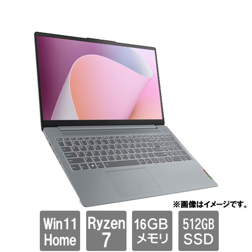 e-TREND｜富士通 バリュー LIFEBOOK FMVA0F02MP [LIFEBOOK A5513/RX