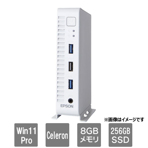 e-TREND｜富士通 FMVD6000XP [ESPRIMO D7014/RX(Core i5-13400 8GB