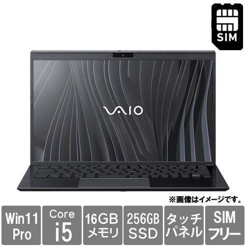 e-TREND | A4ノートパソコン VAIO