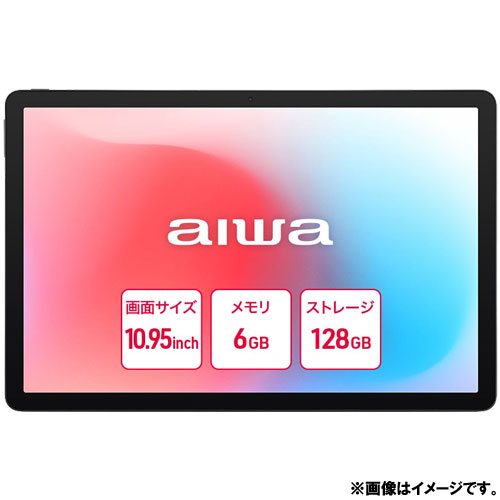 e-TREND｜レノボ・ジャパン ZA3V0031JP [Lenovo Yoga Smart Tab
