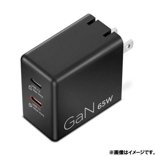 e-TREND｜レノボ・ジャパン 40AW065BUS [Lenovo 65W デュアルUSB Type