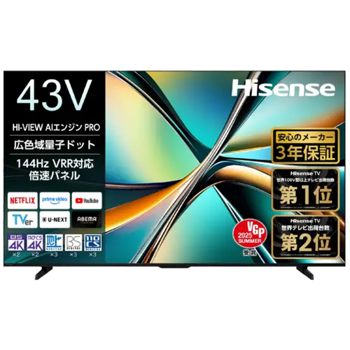 e-TREND｜シャープ AQUOS 4K 4T-C43DN2 [4K+Android+43V型テレビ]