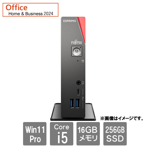 e-TREND｜富士通 バリュー ESPRIMO FMVB27006P [ESPRIMO G6015/TX