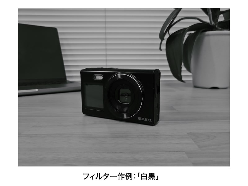 e-TREND｜aiwaデジタル JA5-DCM0003(BK) [コンパクトデジタルカメラ
