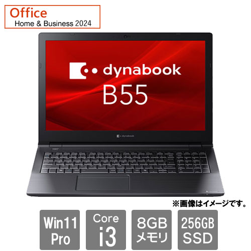 e-TREND｜富士通 バリュー LIFEBOOK FMVA0F053P [LIFEBOOK A5513/RX