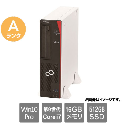 e-TREND｜Dynabook ☆中古パソコン・Sランク☆A626HVF82135 [dynaEdge