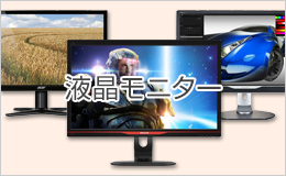 e-TREND｜シャープ AQUOS(アクオス) 2T-C19DE-B [19V型デジタル