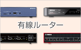 e-TREND｜パナソニック SC-HC410-W [コンパクトステレオシステム