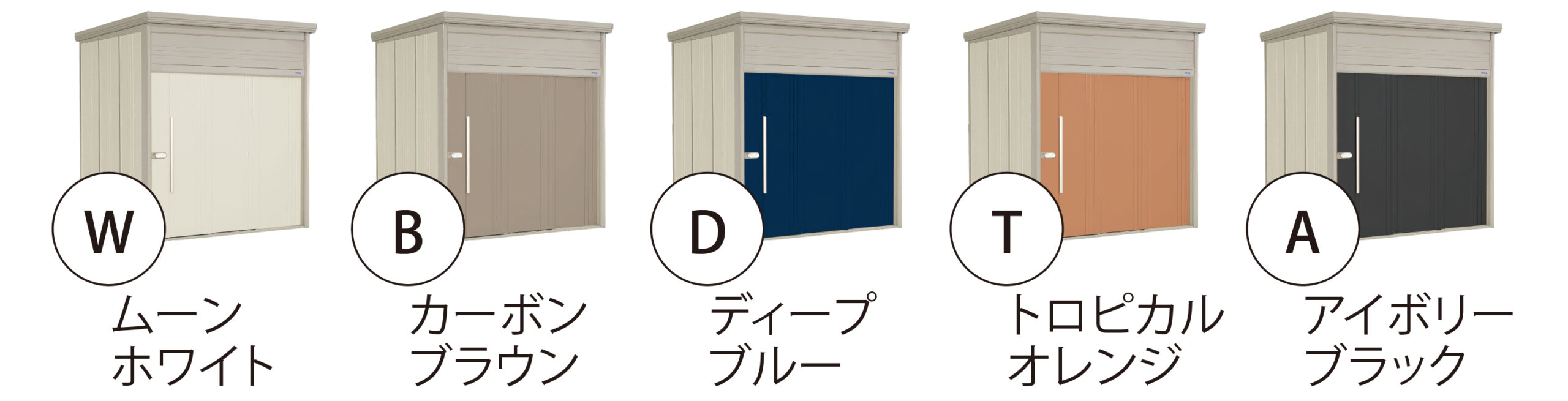 JN-5829 – 田窪工業所 - 商品サイト